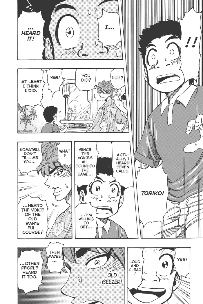 Toriko Chapter 159 image 12_optimized